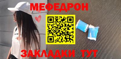 a pvp Ирбит