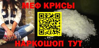 сатива Ипатово