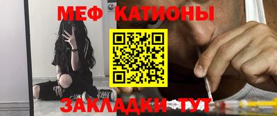 COCAINE Изобильный