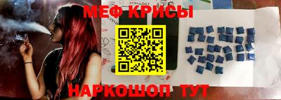 сатива Ипатово