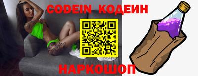 сатива Ипатово