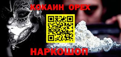 a pvp Ирбит