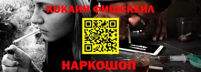 COCAINE Изобильный