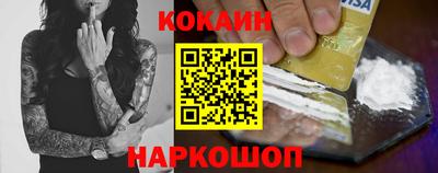 сатива Ипатово