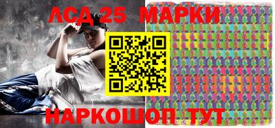 сатива Ипатово