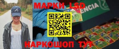 a pvp Ирбит
