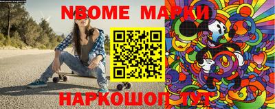 COCAINE Изобильный