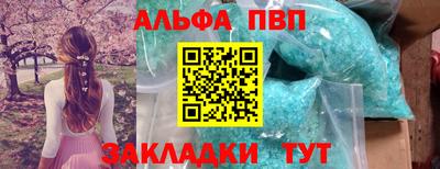 COCAINE Изобильный