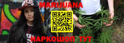 сатива Ипатово