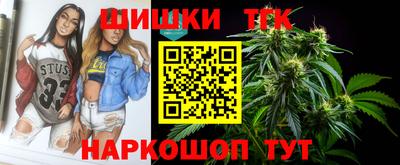 сатива Ипатово