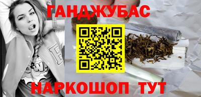 a pvp Ирбит