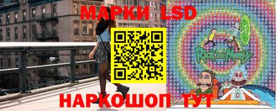 a pvp Ирбит