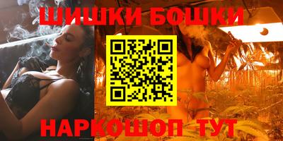 сатива Ипатово
