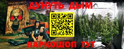 COCAINE Изобильный