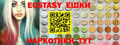 a pvp Ирбит