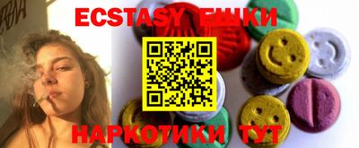 COCAINE Изобильный