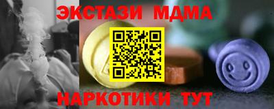 сатива Ипатово