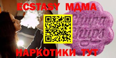 COCAINE Изобильный