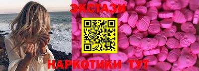 COCAINE Изобильный