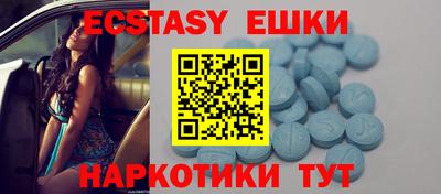 сатива Ипатово