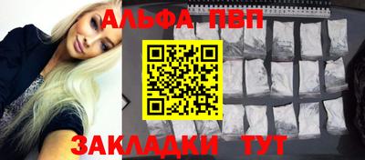 a pvp Ирбит