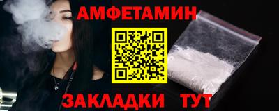 a pvp Ирбит