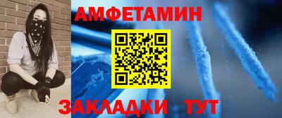 сатива Ипатово