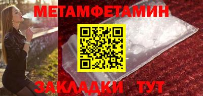 COCAINE Изобильный