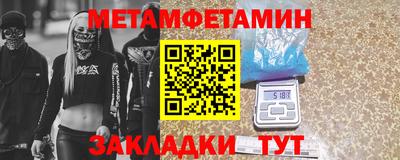 a pvp Ирбит