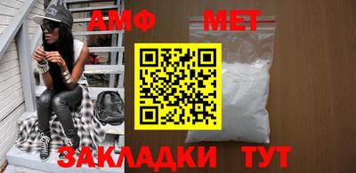 сатива Ипатово