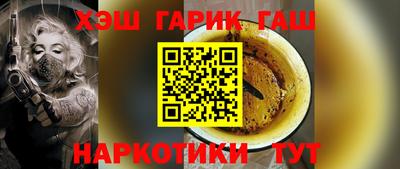 a pvp Ирбит