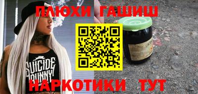 a pvp Ирбит