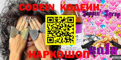 сатива Ипатово