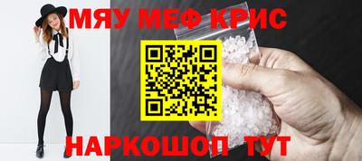 COCAINE Изобильный