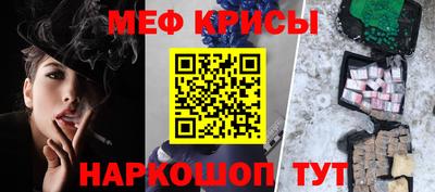 COCAINE Изобильный
