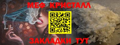 COCAINE Изобильный