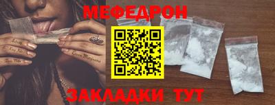 COCAINE Изобильный