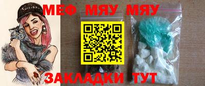 COCAINE Изобильный